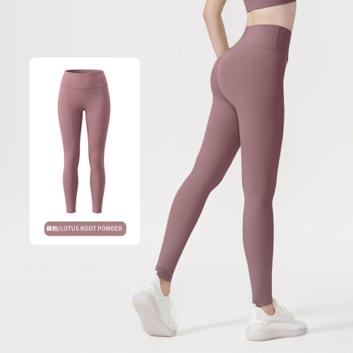 Women's High Waist Butt Lift Yoga Leggings 2 - Image 11
