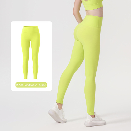 Women's High Waist Butt Lift Yoga Leggings 1 - Image 12