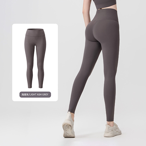 Women's High Waist Butt Lift Yoga Leggings 2 - Image 10