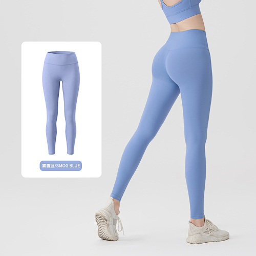 Women's High Waist Butt Lift Yoga Leggings 1 - Image 15