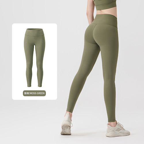 Women's High Waist Butt Lift Yoga Leggings 2 - Image 3