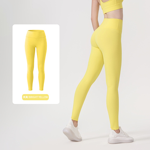 Women's High Waist Butt Lift Yoga Leggings 1 - Image 9
