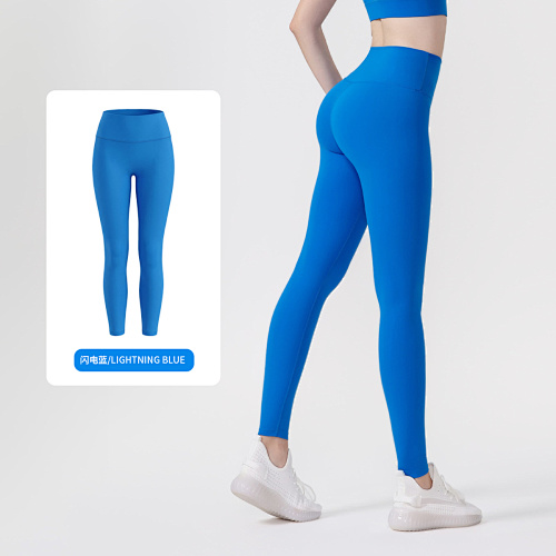 Women's High Waist Butt Lift Yoga Leggings 2 - Image 8