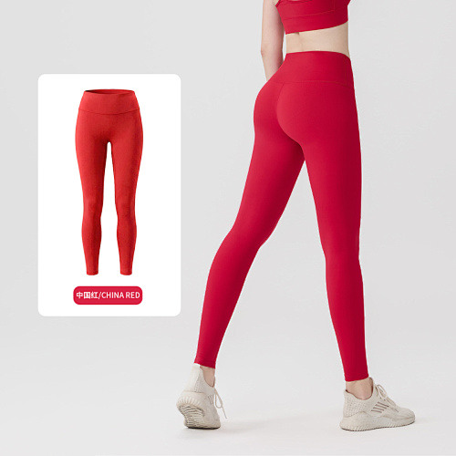 Women's High Waist Butt Lift Yoga Leggings 1 - Image 11