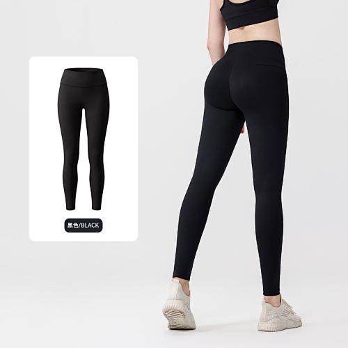Women's High Waist Butt Lift Yoga Leggings 1 - Image 2