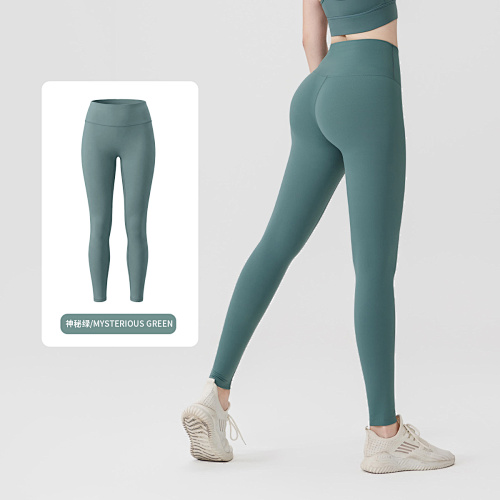 Women's High Waist Butt Lift Yoga Leggings 2 - Image 7
