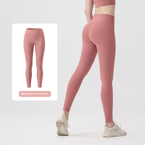 Women's High Waist Butt Lift Yoga Leggings 1 - Image 14