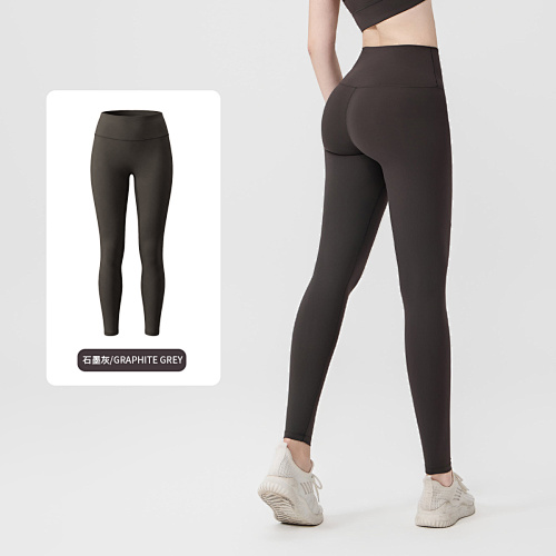 Women's High Waist Butt Lift Yoga Leggings 2 - Image 6