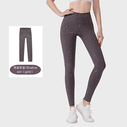 High Waist Black Gold Leggings - Image 8