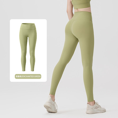 Women's High Waist Butt Lift Yoga Leggings 2 - Image 15
