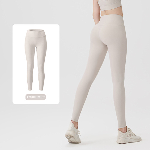 Women's High Waist Butt Lift Yoga Leggings 2 - Image 13