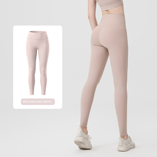 Women's High Waist Butt Lift Yoga Leggings 2 - Image 9