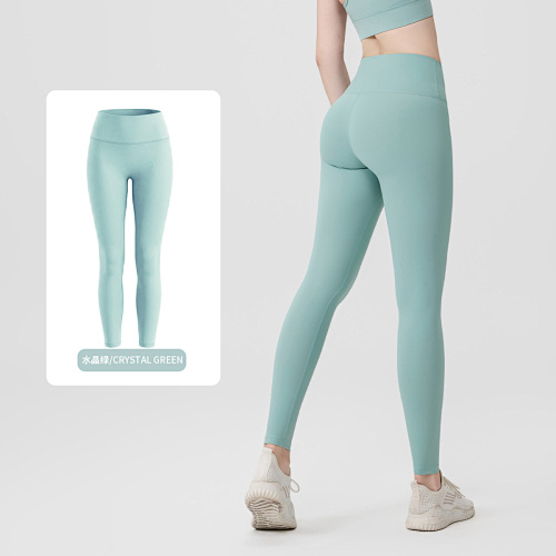 Women's High Waist Butt Lift Yoga Leggings 2 - Image 5