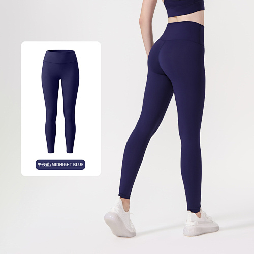 Women's High Waist Butt Lift Yoga Leggings 2 - Image 2