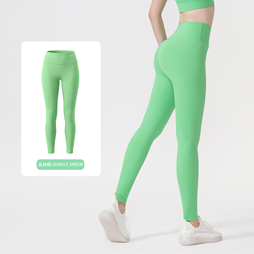 Women's High Waist Butt Lift Yoga Leggings 1 - Image 5