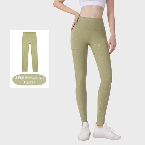 High Waist Black Gold Leggings - Image 9