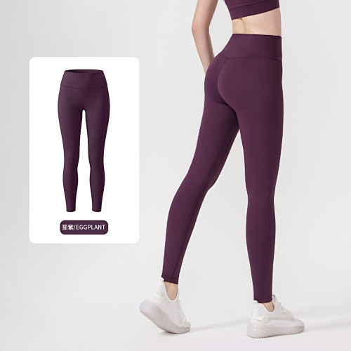 Women's High Waist Butt Lift Yoga Leggings 1 - Image 4