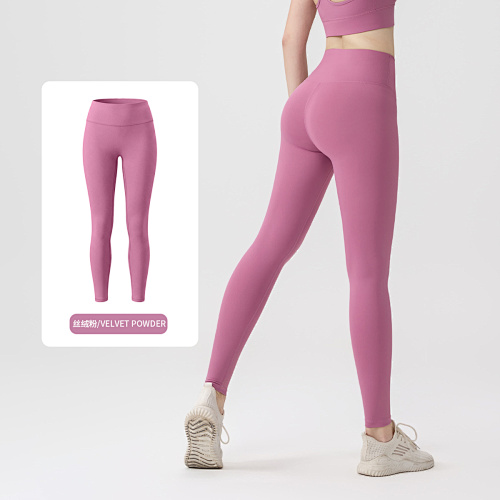 Women's High Waist Butt Lift Yoga Leggings 2 - Image 4