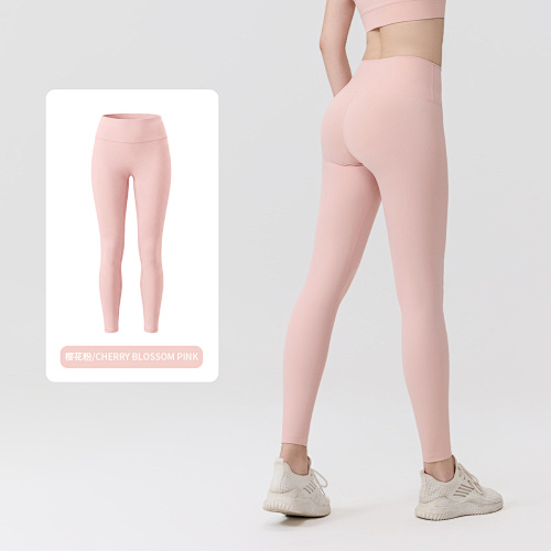 Women's High Waist Butt Lift Yoga Leggings 1 - Image 13