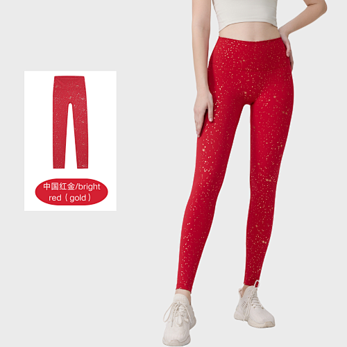 High Waist Black Gold Leggings - Image 3