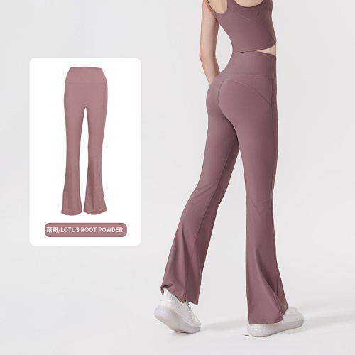 Women's High Waist Flared Yoga Pants 2 - Image 11