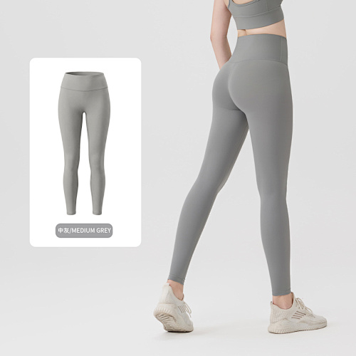 Women's High Waist Butt Lift Yoga Leggings 1 - Image 10