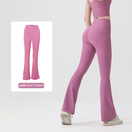 Women's High Waist Flared Yoga Pants 2 - Image 4