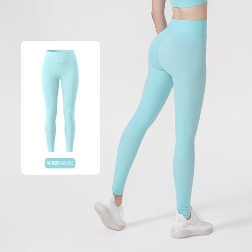 Women's High Waist Butt Lift Yoga Leggings 1 - Image 6