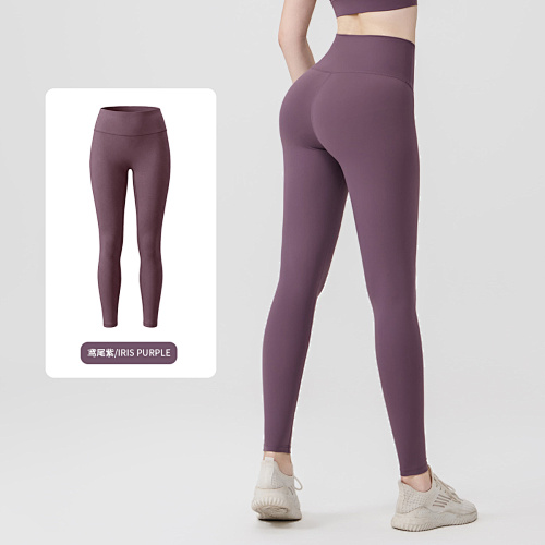 Women's High Waist Butt Lift Yoga Leggings 1 - Image 8