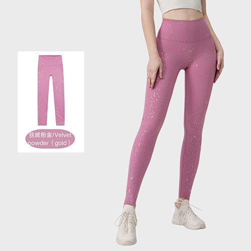 High Waist Black Gold Leggings - Image 6