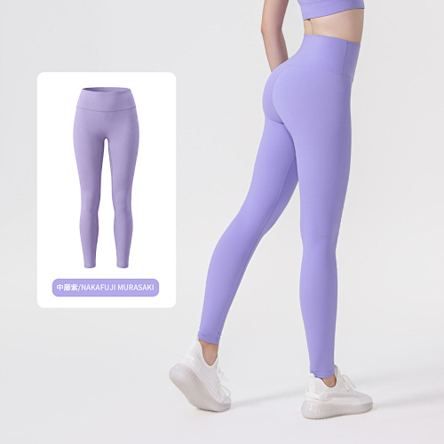 Women's High Waist Butt Lift Yoga Leggings 1 - Image 7