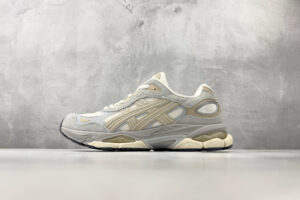 ASICS Gel-NYC 2.0 light gray 1203A895-100