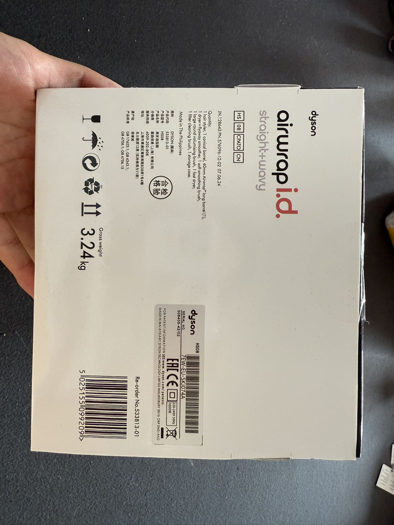 HS08 Airwrap Multi-Styler (Bluetooth Version) - Image 17